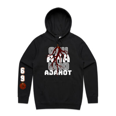 Oku Aka, Oku Tokaga Thumbnail